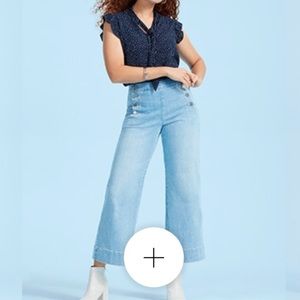 Never worn Loft high-waisted jeans